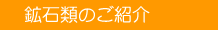 �Z���~�b�N�X�ɂ���
